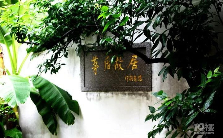 烏鎮(zhèn)——來過 便不曾離開~