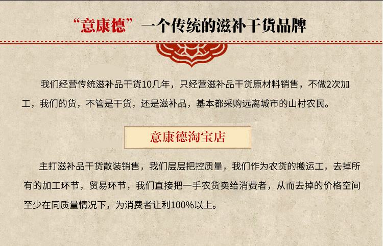 蒲公英有什么作用你了解吗、孕妇能喝蒲公英茶