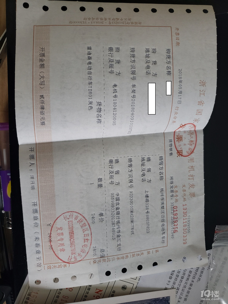 杭州现在的盗车贼都如此猖獗了?监控下盗车,防人之心不可无。