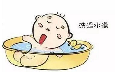 在室温维持在25℃左右时,小孩子发热可以温水洗澡,体温会有所下降