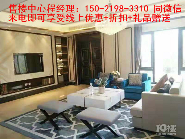 上海崇明岛国瑞瀛台地址在哪?怎么样?好不好