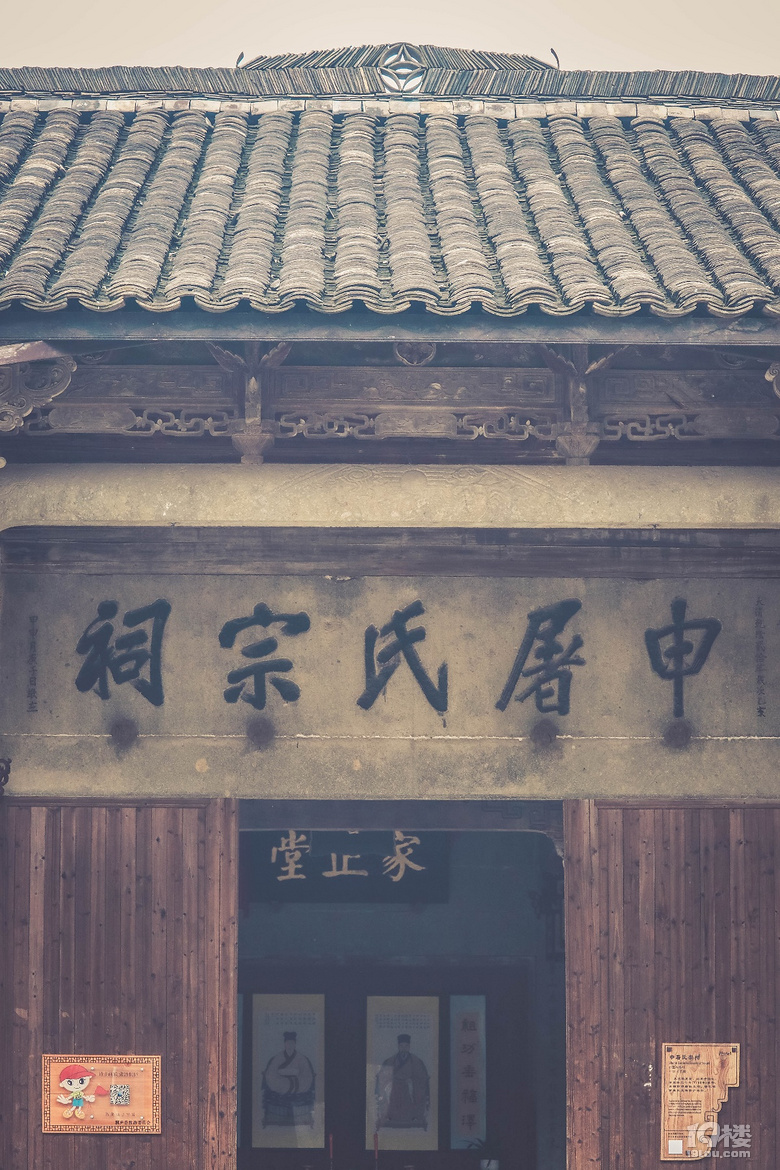 荻浦深澳一日游 多圖 未完