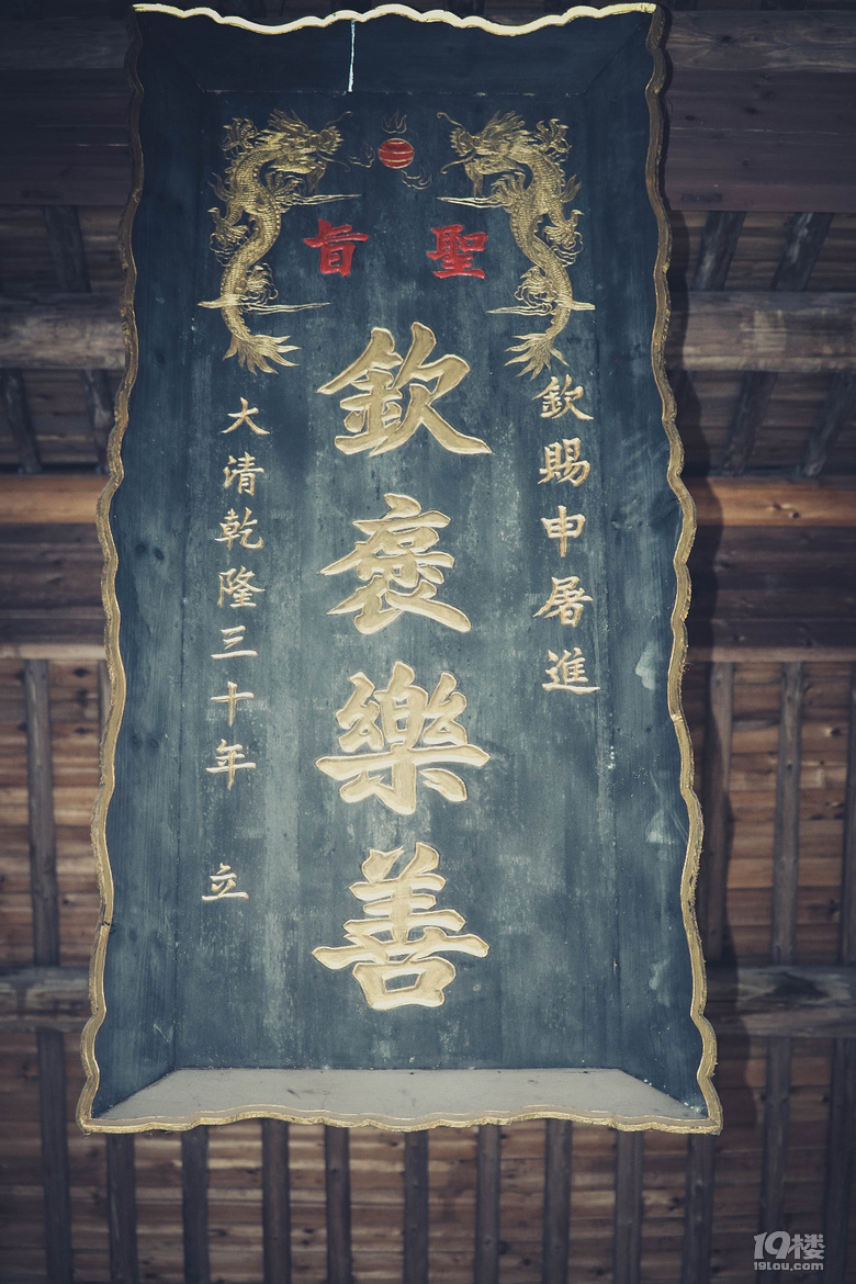 荻浦深澳一日游 多圖 未完