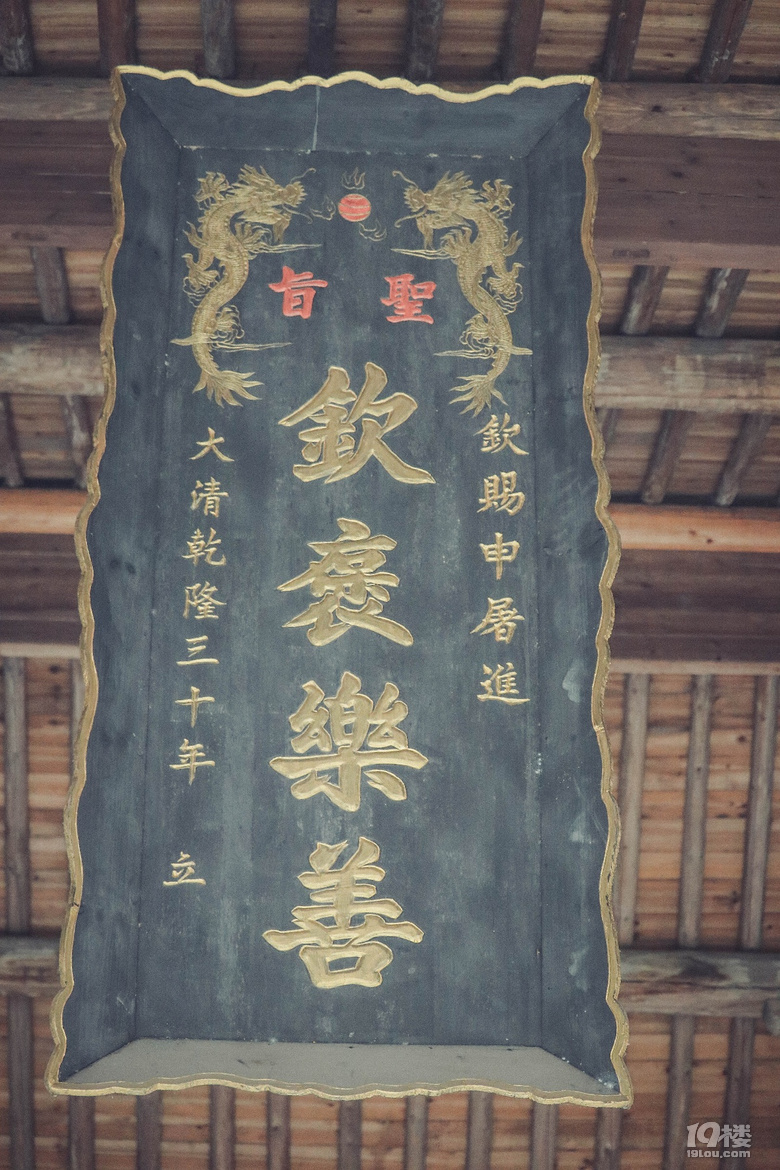 荻浦深澳一日游 多圖 未完