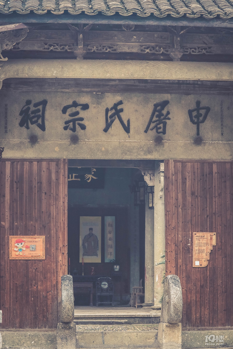 荻浦深澳一日游 多圖 未完