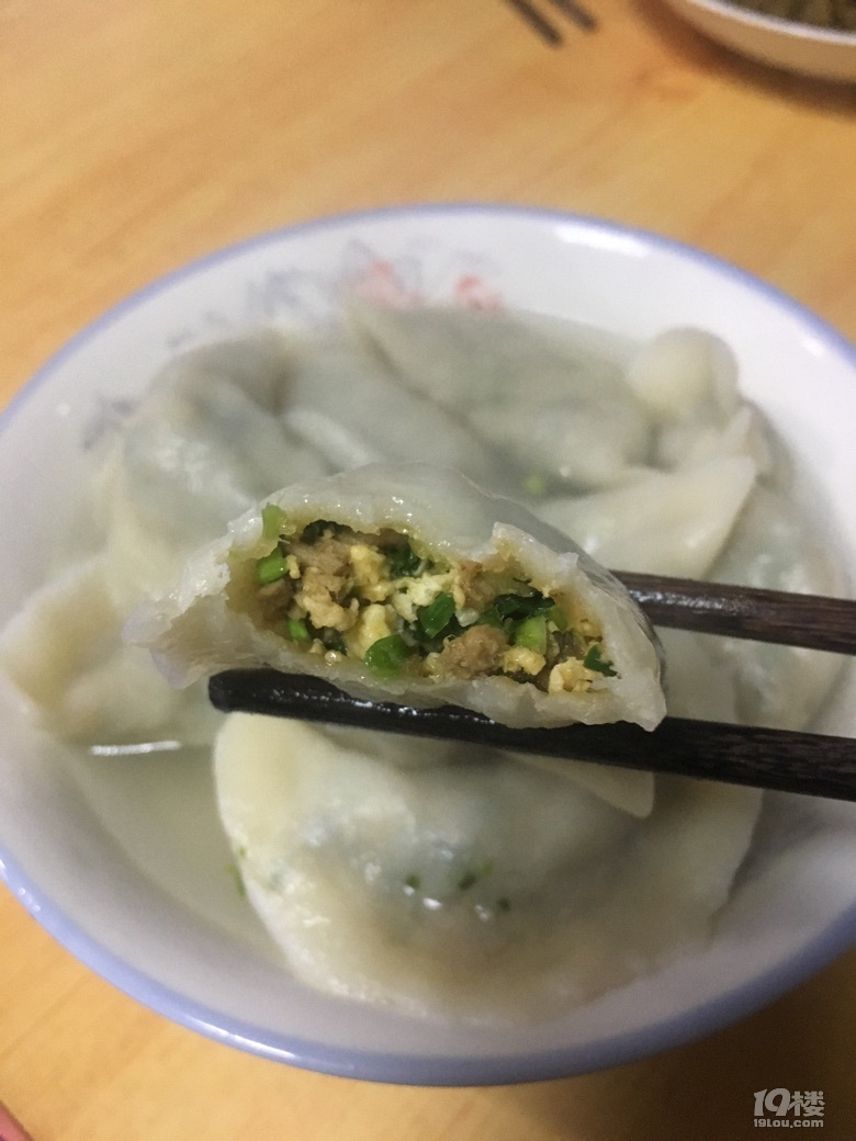 猪肉芹菜馅饺子