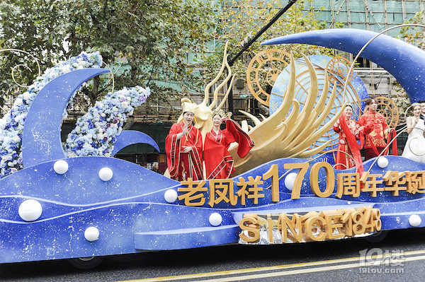银泰20周年庆举办大巡游 杭州商业多了一张新名片