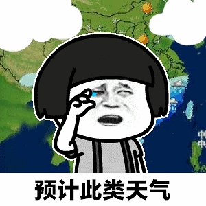 300_300gif 动态图 动图