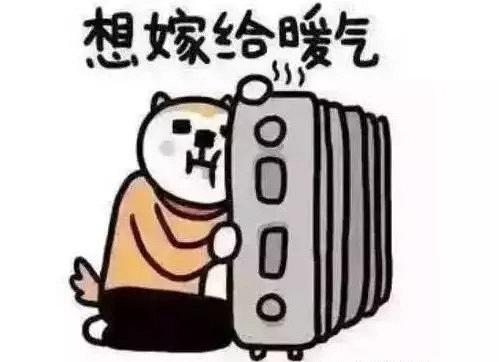 下半年最强冷空气杀到!湖北这些地方已经下雪了!更糟心的