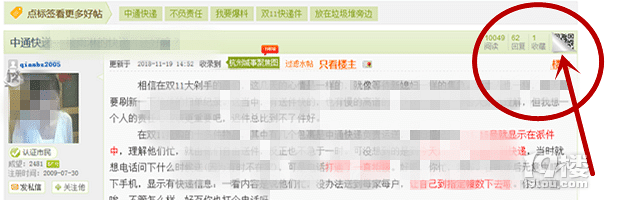 【活动】每日打卡分享帖子,有机会拿星巴克杯哦!