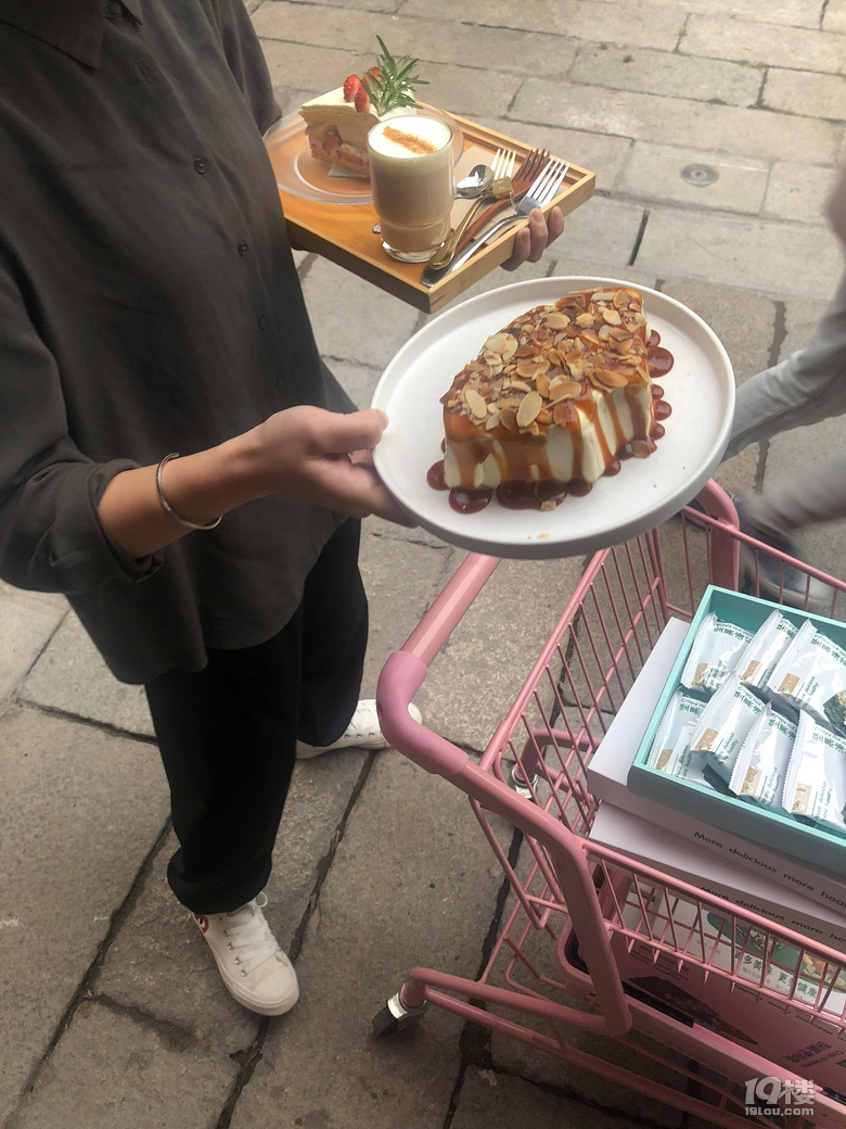 减肥多吃坚果海苔小伙记会不会发胖好不好