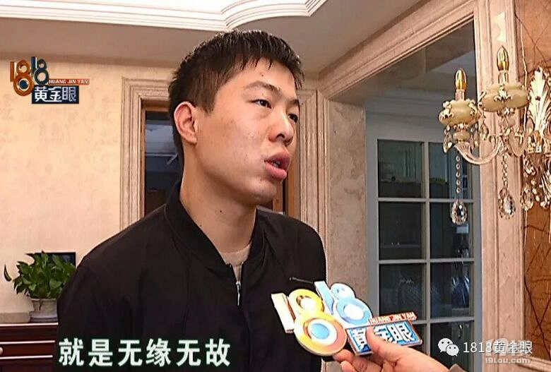 三星电视机冒烟了,说能免费换新,等了俩月