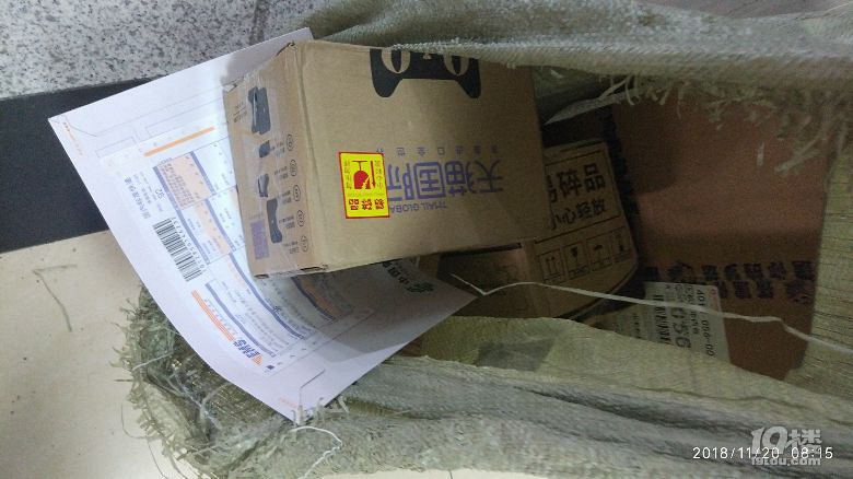 百世快遞派件員你的快遞丟了，速來(lái)認(rèn)領(lǐng)。至少在這里度過(guò)2晚了，