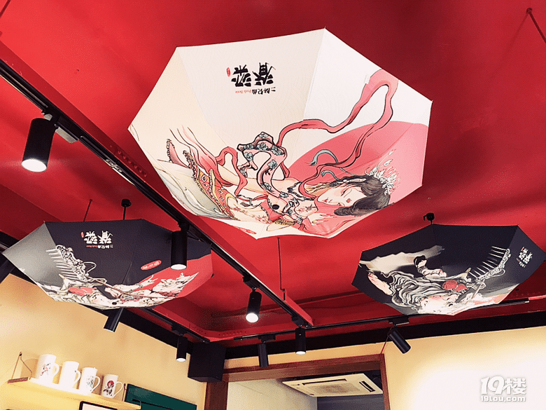 【8队】这天气，不吃点好的都对不起自己哆嗦的手