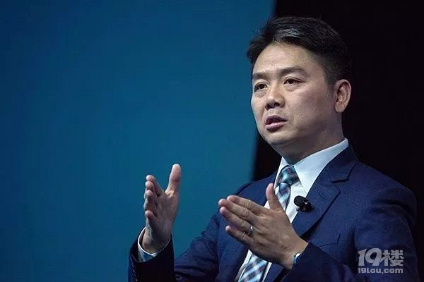 被曝涉性侵后，刘强东首次发声杭州交通91