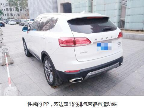 【用車感受】與哈佛H6執(zhí)手相伴1000公里行駛感受