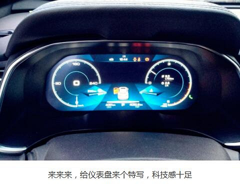 【用車感受】與哈佛H6執(zhí)手相伴1000公里行駛感受