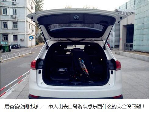 【用車感受】與哈佛H6執(zhí)手相伴1000公里行駛感受
