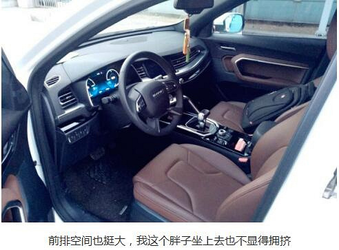 【用車感受】與哈佛H6執(zhí)手相伴1000公里行駛感受
