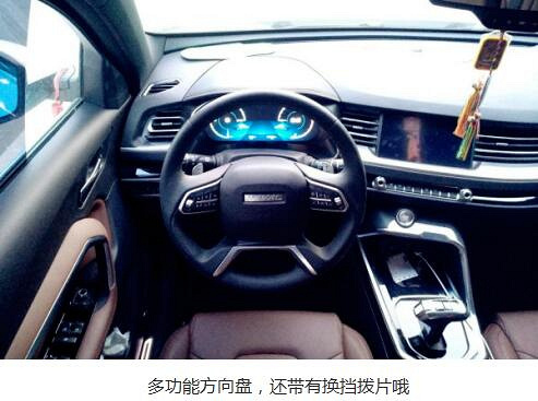 【用車感受】與哈佛H6執(zhí)手相伴1000公里行駛感受
