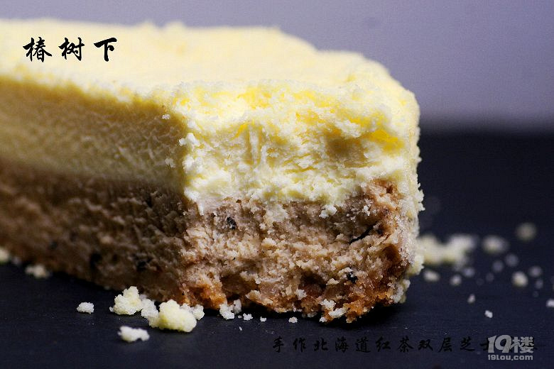 最爱普洱茶,今天就做了普洱茶双层芝士蛋糕,外面可是吃不着哦