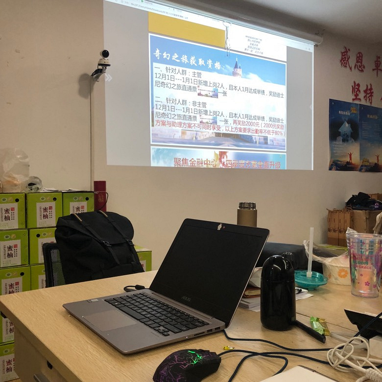 杭州招聘!行政助理5k-6k 可招实习应届生 待遇