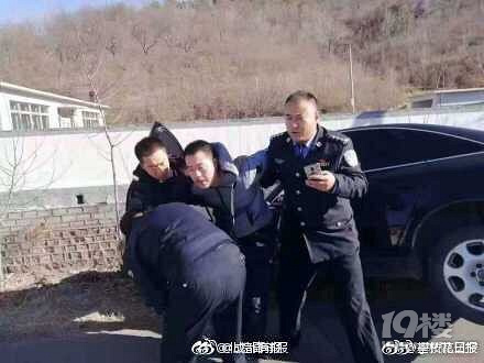 葫芦岛车祸