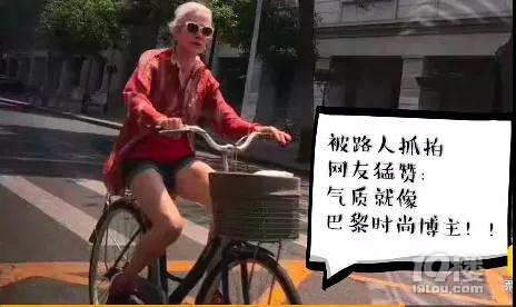 這3位平均年齡65歲+的“中國瑜伽姑娘”,逆齡漂亮的不像話!