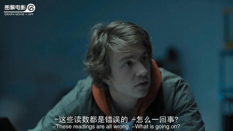 图解电影《幽冥之家》家人比任何事情都要重要