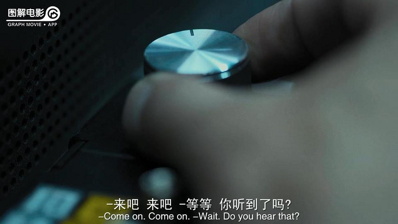 图解电影《幽冥之家》家人比任何事情都要重要