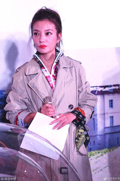 赵薇出席活动神采奕奕心情好 梳高马尾干练精致气质佳