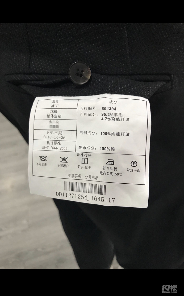 °ˡ·|(zh)}