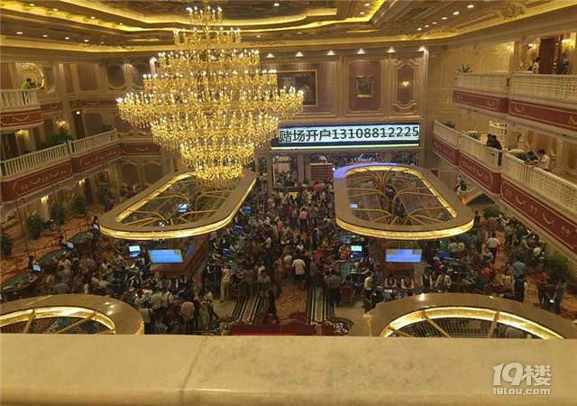 缅甸小勐拉维加斯自由行《邂逅相遇,在你华丽