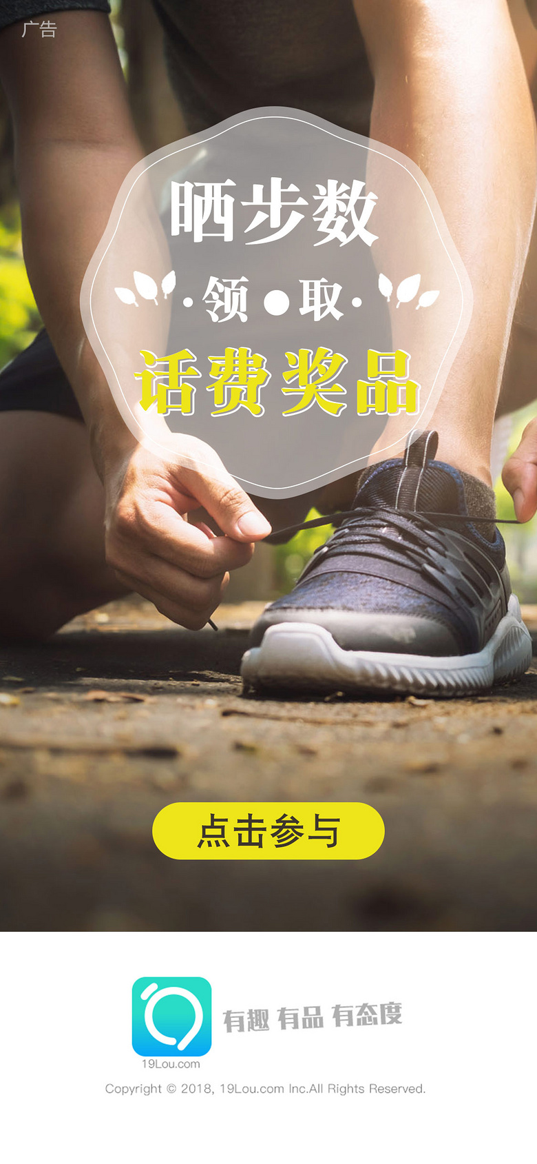 ɹ����Ӯ��iPhone-X-1125X2436.jpg
