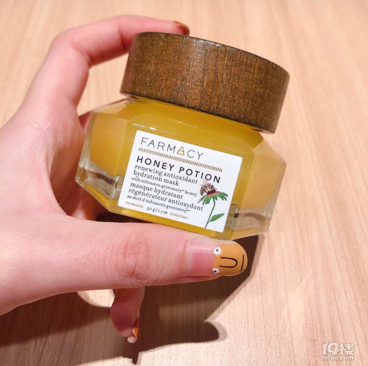 絲芙蘭斷貨王 熬夜黨急救面膜