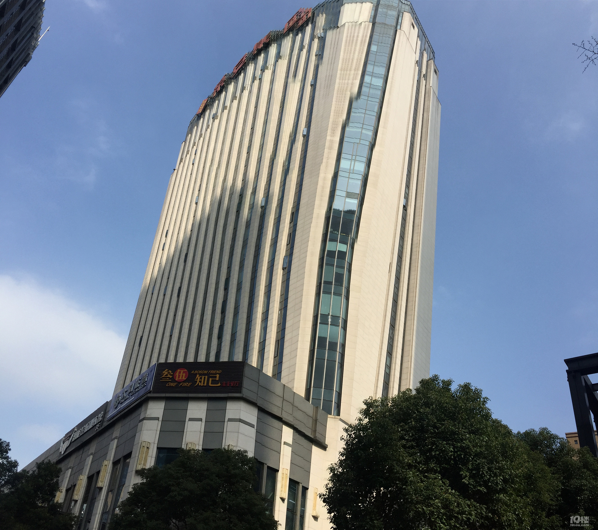 含税适合国企单位-租金42583元-荣安大厦小区(原)杭州租房-杭州19楼