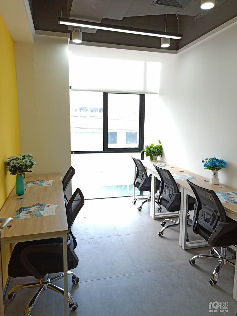 杭州解锁地址异常可注.册公司独立小型写字楼