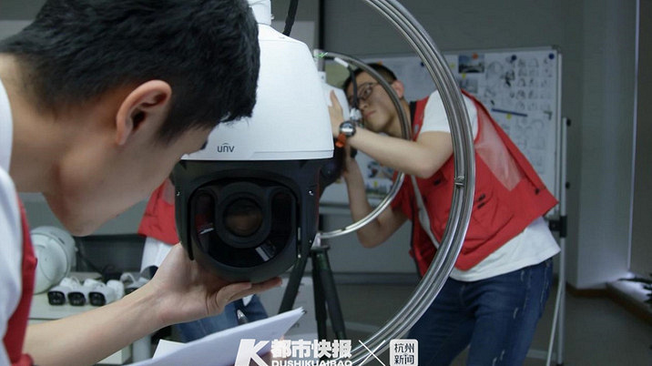 民营经济的杭州故事 | 宇视科技张浙亮:让人才在