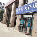 德信体育- 德信体育官方网站- 德信体育APP下载 DEXIN SPORTS德信东望-杭州德信东望小区-德信东望二手房-杭州房天下