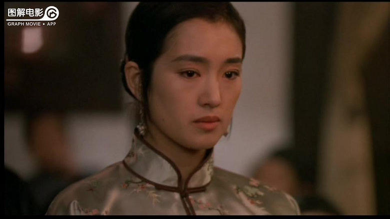 图解电影《活着》那些年,.