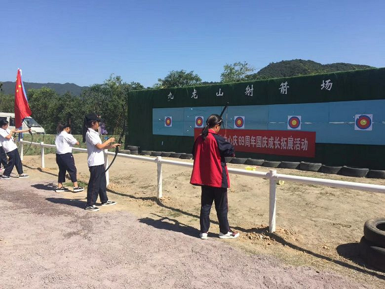 富阳九龙山拓展基地介绍