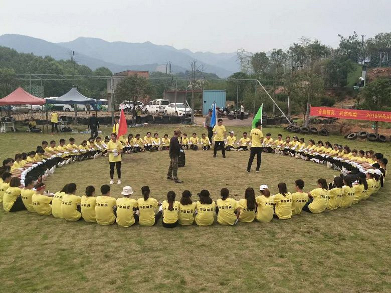 富阳九龙山拓展基地介绍