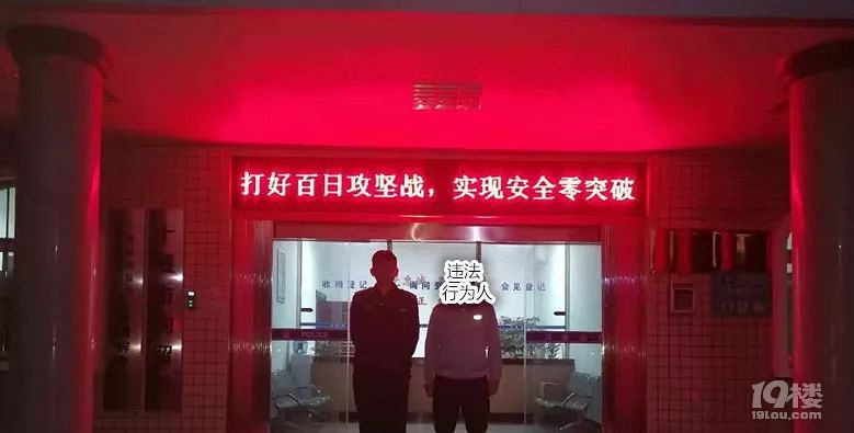 餐厅内突遭咸猪手！姑娘这波操作，网友怒赞