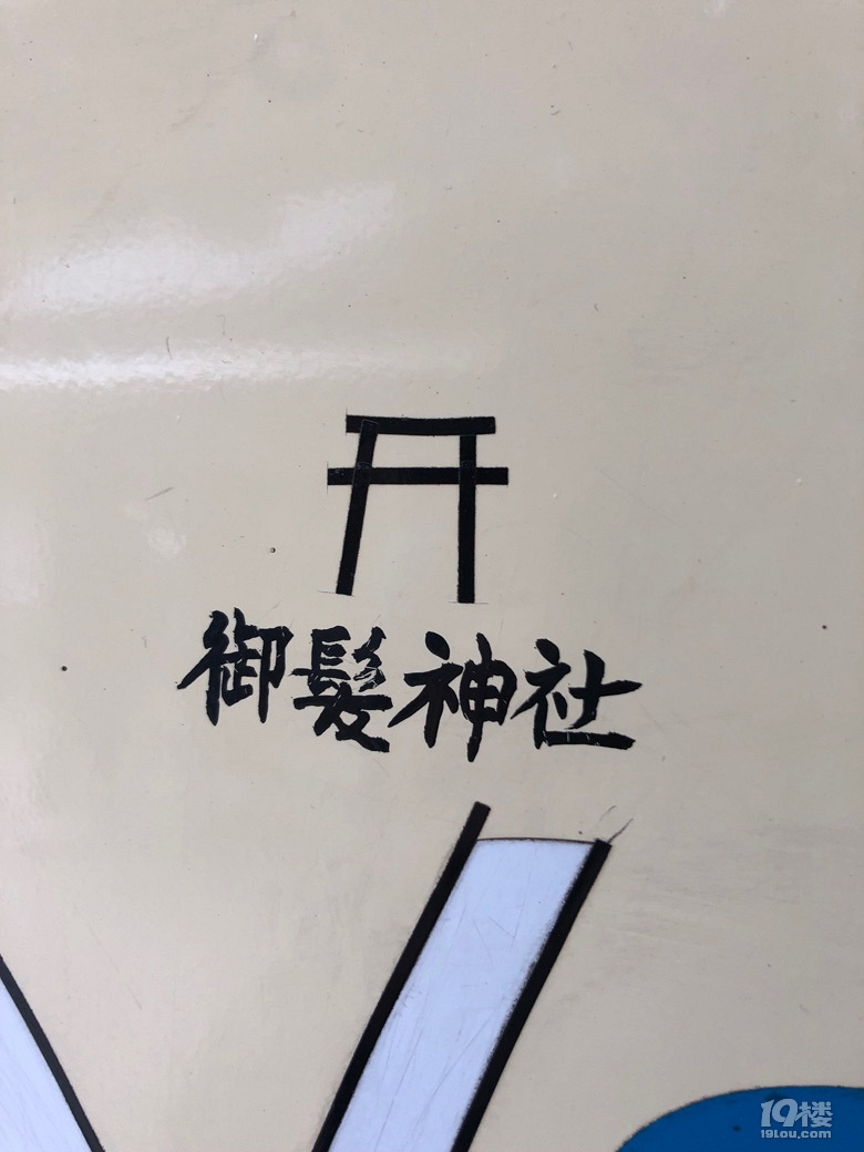 ԸK_(d)Ҳ̫ˡ
