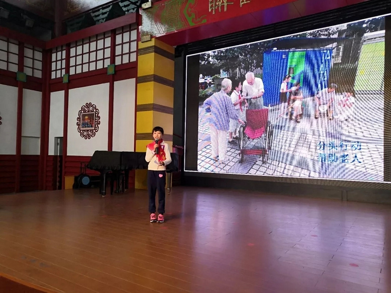 【青春风采】我是红领巾,我为志愿杭州代言