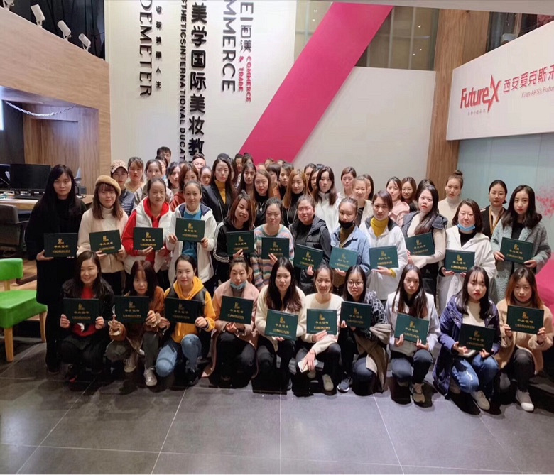 什么工作工资高,喜欢化妆,西安哪家化妆学校好