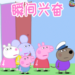 最新！杭州市区中小学期末考试时间定了！