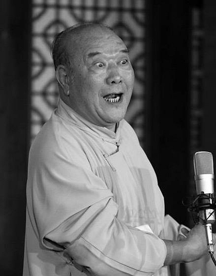 著名相声表演艺术家尹笑声去世 享年80岁