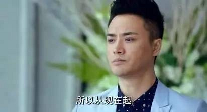 大学就结婚生子!资深红娘建议年轻人早结婚:年