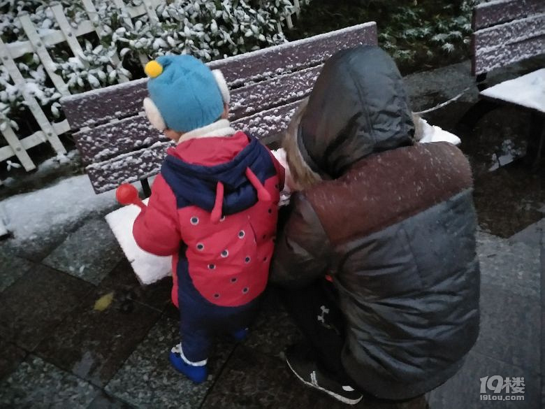 好歹也是四分之一个东北人,雪里狂奔没在怕的